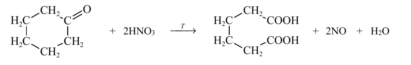 równanie – cykloheksanon (wzór półstrukturalny) + 2HNO₃ → (T) kwas adypinowy (wzór półstrukturalny) + 2NO + H₂O