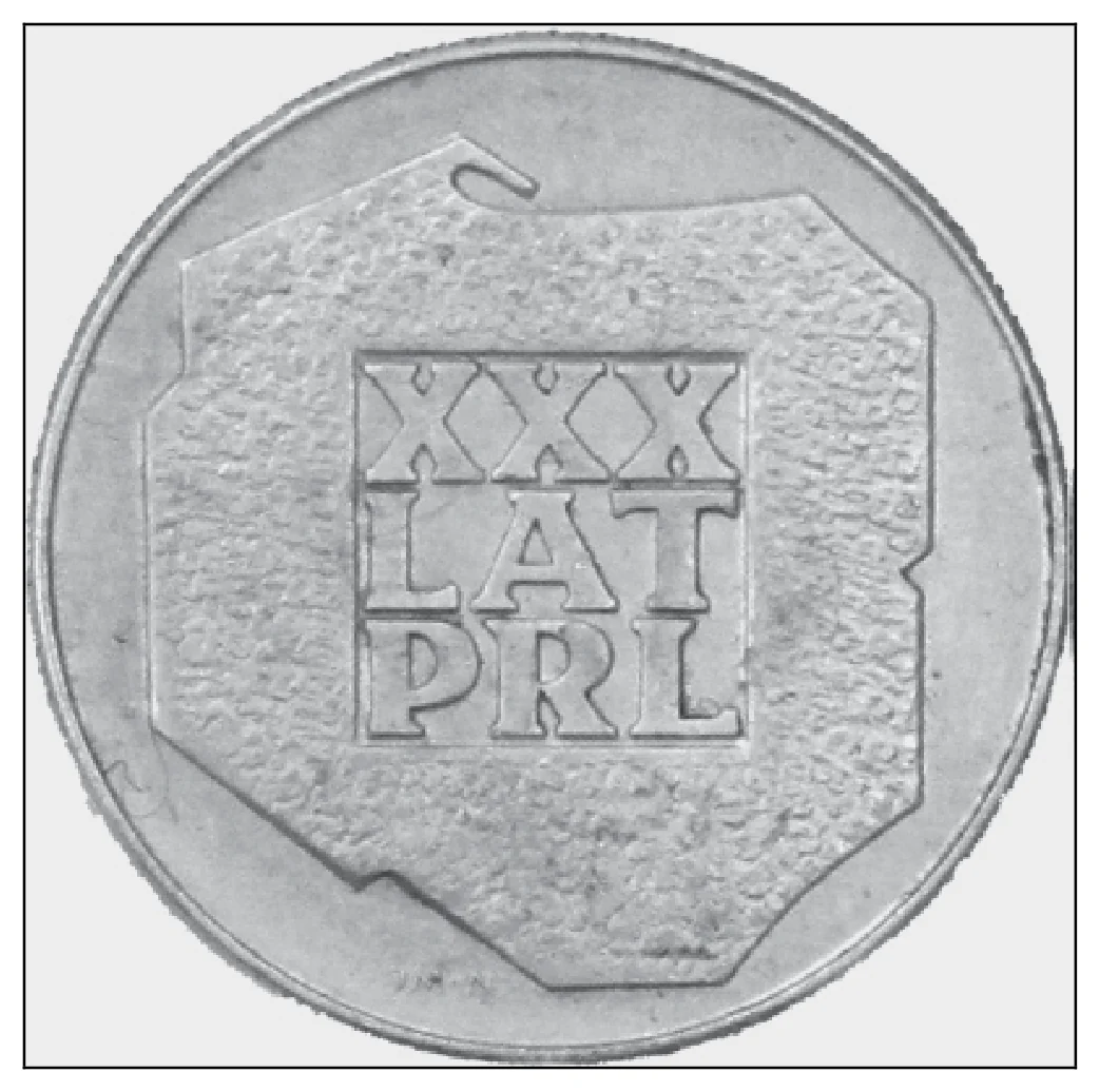 Materiał graficzny do zadania