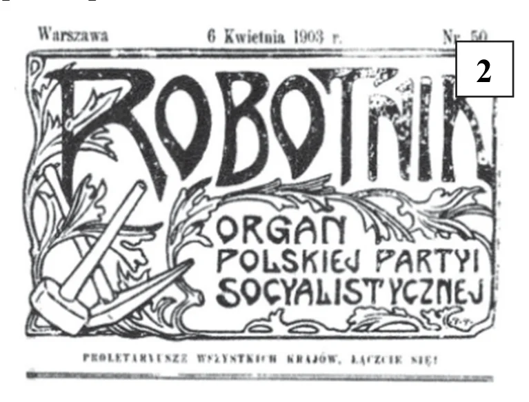 Materiał graficzny do zadania