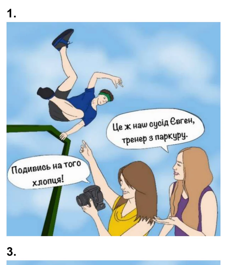 Materiał graficzny do zadania