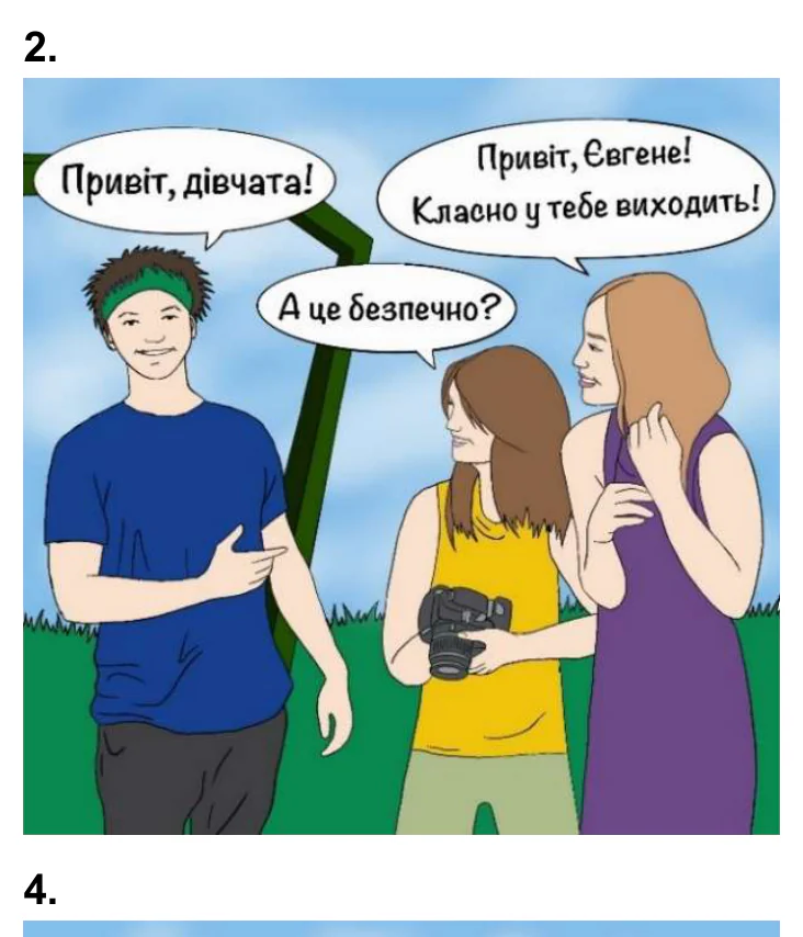 Materiał graficzny do zadania