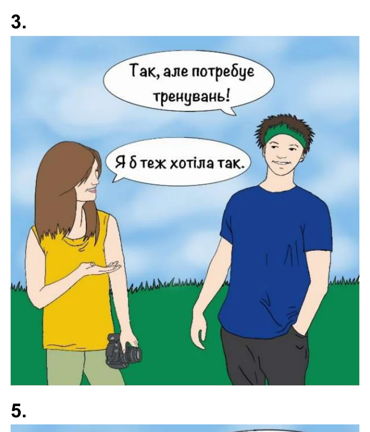 Materiał graficzny do zadania