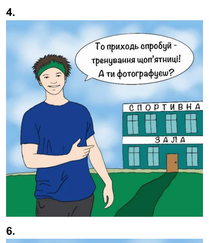 Materiał graficzny do zadania