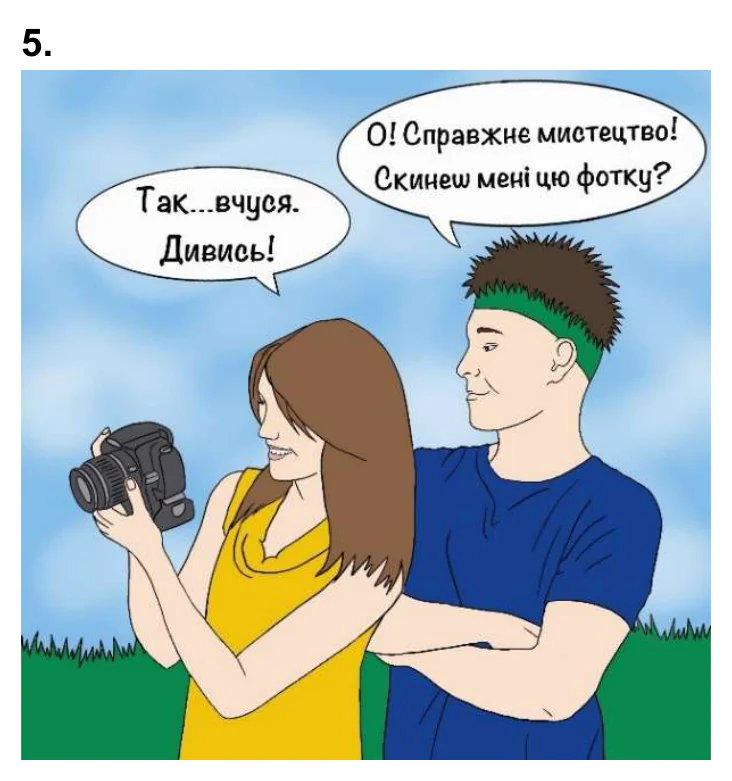 Materiał graficzny do zadania