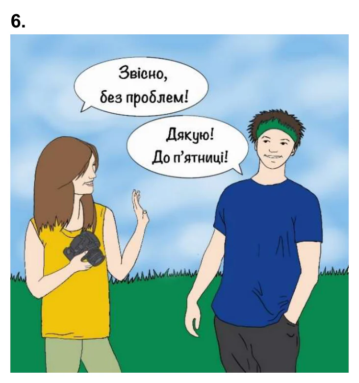 Materiał graficzny do zadania