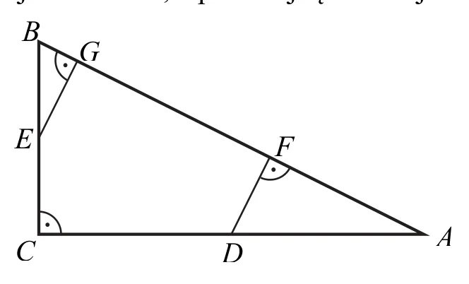 Materiał graficzny do zadania