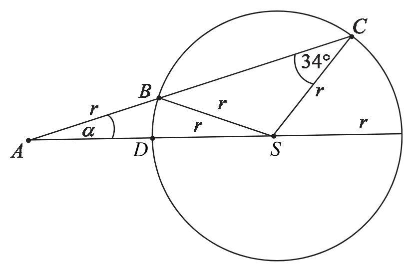 Materiał graficzny do zadania