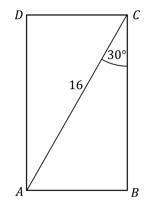 Materiał graficzny do zadania