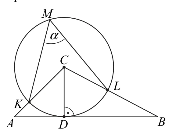 Materiał graficzny do zadania