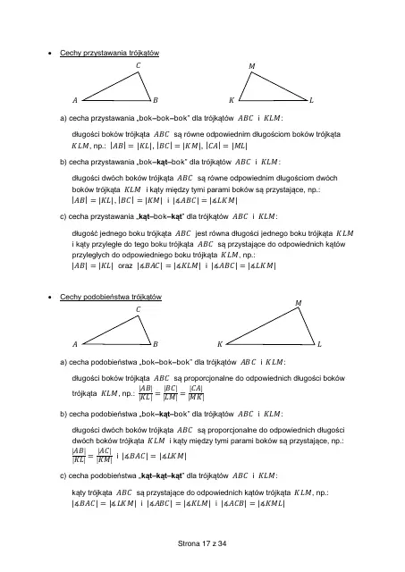 Wybrane wzory matematyczne, strona 17 (oryginalna broszura CKE)